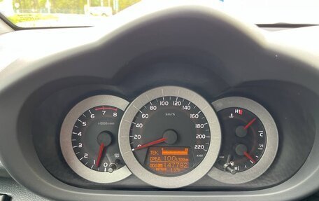 Toyota RAV4, 2008 год, 1 350 000 рублей, 15 фотография