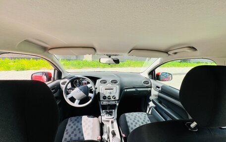 Ford Focus II рестайлинг, 2008 год, 730 000 рублей, 24 фотография