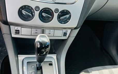 Ford Focus II рестайлинг, 2008 год, 730 000 рублей, 16 фотография