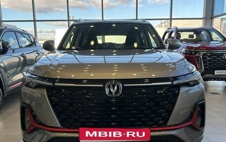 Changan CS35 Plus, 2024 год, 2 629 900 рублей, 2 фотография