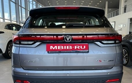 Changan CS35 Plus, 2024 год, 2 629 900 рублей, 5 фотография
