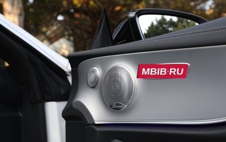 Mercedes-Benz E-Класс, 2020 год, 6 300 000 рублей, 9 фотография