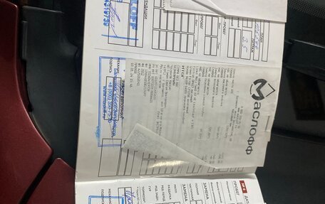 Hyundai Tucson III, 2008 год, 1 150 000 рублей, 12 фотография
