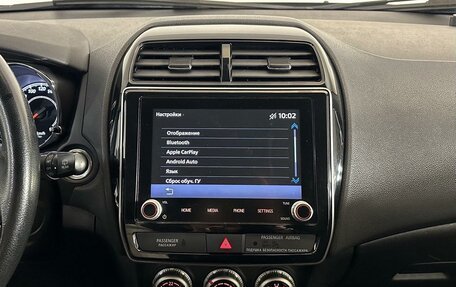 Mitsubishi ASX I рестайлинг, 2021 год, 1 990 000 рублей, 20 фотография