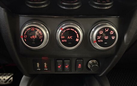Mitsubishi ASX I рестайлинг, 2021 год, 1 990 000 рублей, 24 фотография