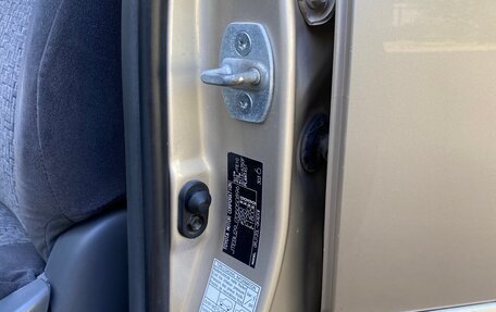 Toyota Land Cruiser Prado 120 рестайлинг, 2006 год, 1 900 000 рублей, 16 фотография