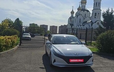 Hyundai Elantra, 2021 год, 1 900 000 рублей, 1 фотография