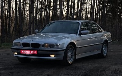 BMW 7 серия, 2000 год, 750 000 рублей, 1 фотография