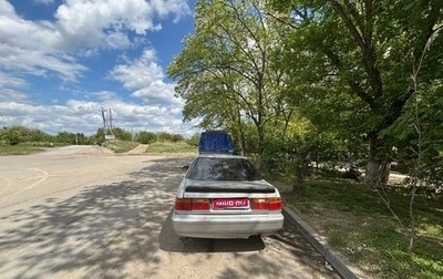 Honda Accord IV, 1992 год, 125 000 рублей, 1 фотография