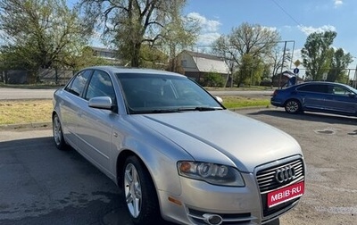 Audi A4, 2005 год, 950 000 рублей, 1 фотография