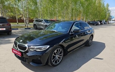 BMW 3 серия, 2021 год, 3 630 000 рублей, 1 фотография