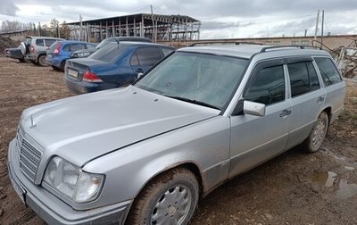 Mercedes-Benz E-Класс, 1995 год, 380 000 рублей, 1 фотография