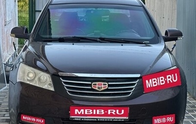 Geely Emgrand EC7, 2013 год, 550 000 рублей, 1 фотография