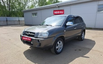 Hyundai Tucson III, 2008 год, 599 000 рублей, 1 фотография