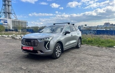 Haval Jolion, 2023 год, 1 900 000 рублей, 1 фотография
