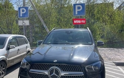 Mercedes-Benz GLE, 2020 год, 5 500 000 рублей, 1 фотография