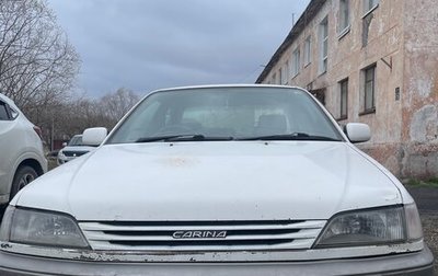 Toyota Carina, 1997 год, 290 000 рублей, 1 фотография