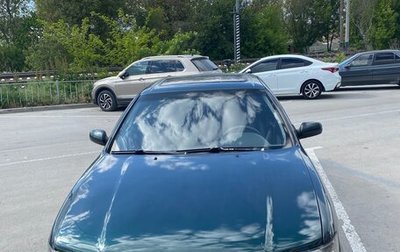 Nissan Maxima IV, 1996 год, 420 000 рублей, 1 фотография