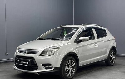 Lifan X50, 2016 год, 680 000 рублей, 1 фотография