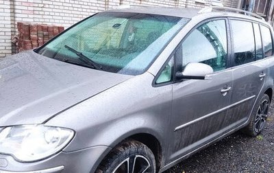 Volkswagen Touran III, 2007 год, 399 000 рублей, 1 фотография
