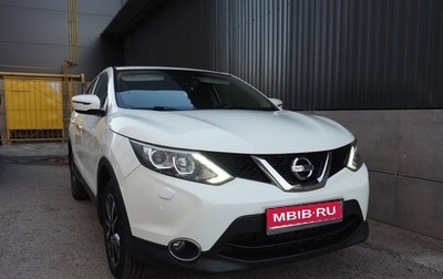 Nissan Qashqai, 2014 год, 1 650 000 рублей, 1 фотография