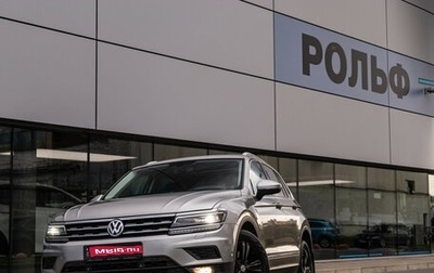 Volkswagen Tiguan II, 2018 год, 2 699 898 рублей, 1 фотография
