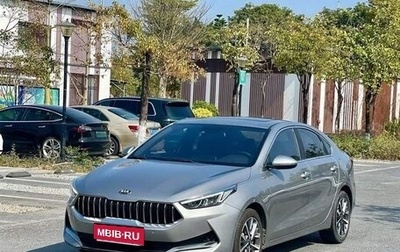 KIA K3, 2022 год, 1 049 991 рублей, 1 фотография