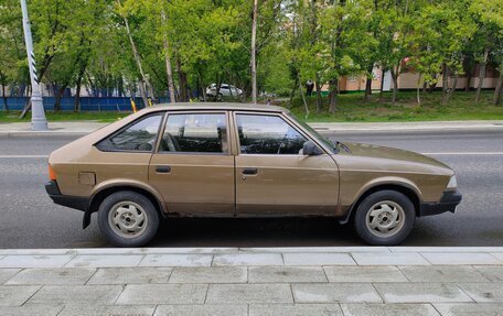 Москвич Святогор, 1998 год, 130 000 рублей, 3 фотография