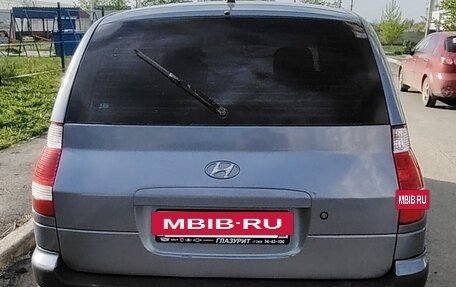 Hyundai Matrix I рестайлинг, 2008 год, 400 000 рублей, 3 фотография