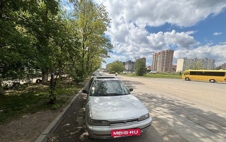 Honda Accord IV, 1992 год, 125 000 рублей, 4 фотография