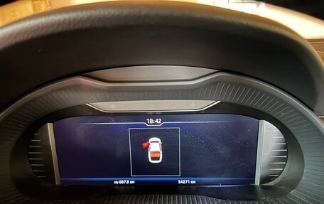 Skoda Octavia, 2018 год, 2 500 000 рублей, 9 фотография