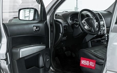 Nissan X-Trail, 2012 год, 1 245 000 рублей, 7 фотография