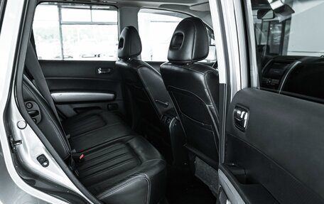 Nissan X-Trail, 2012 год, 1 245 000 рублей, 16 фотография