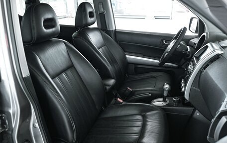 Nissan X-Trail, 2012 год, 1 245 000 рублей, 15 фотография