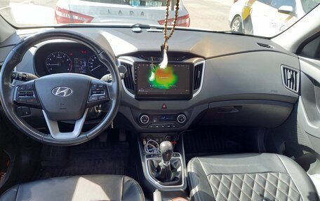 Hyundai Creta I рестайлинг, 2018 год, 1 599 999 рублей, 4 фотография