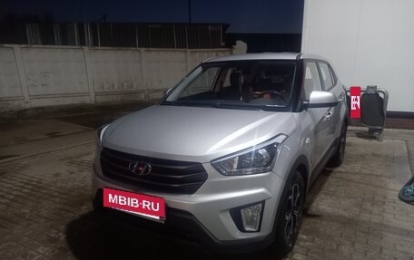 Hyundai Creta I рестайлинг, 2018 год, 1 599 999 рублей, 9 фотография