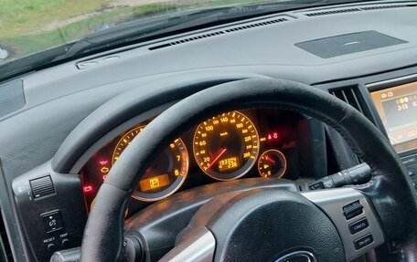Infiniti FX I, 2006 год, 1 100 000 рублей, 11 фотография