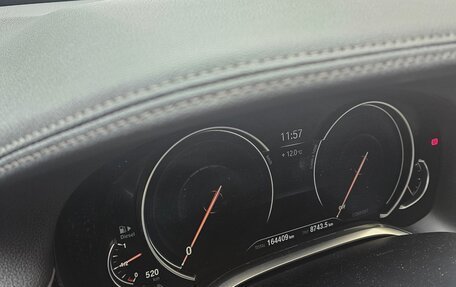 BMW 7 серия, 2018 год, 4 200 000 рублей, 4 фотография