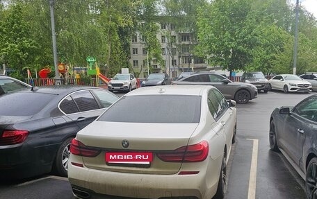 BMW 7 серия, 2018 год, 4 200 000 рублей, 2 фотография