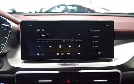 Geely Coolray I, 2020 год, 1 599 000 рублей, 17 фотография
