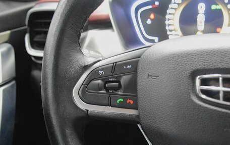 Geely Coolray I, 2020 год, 1 599 000 рублей, 13 фотография