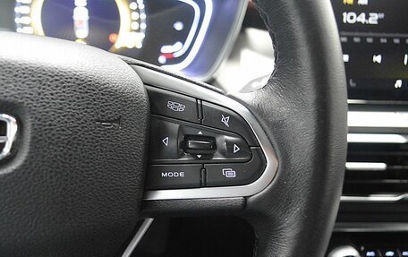 Geely Coolray I, 2020 год, 1 599 000 рублей, 14 фотография