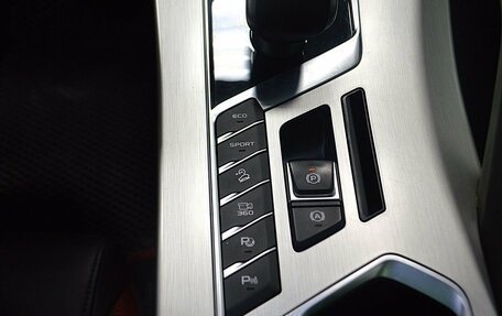 Geely Coolray I, 2020 год, 1 599 000 рублей, 21 фотография
