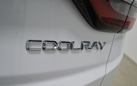 Geely Coolray I, 2020 год, 1 599 000 рублей, 35 фотография