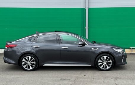 KIA Optima IV, 2016 год, 2 220 000 рублей, 2 фотография