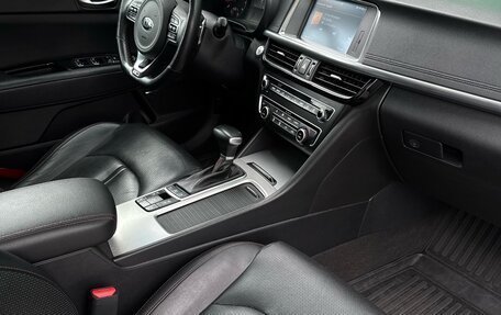 KIA Optima IV, 2016 год, 2 220 000 рублей, 9 фотография