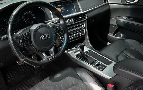 KIA Optima IV, 2016 год, 2 220 000 рублей, 8 фотография