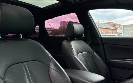 KIA Optima IV, 2016 год, 2 220 000 рублей, 11 фотография