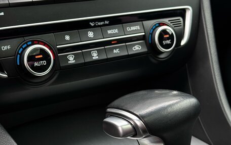 KIA Optima IV, 2016 год, 2 220 000 рублей, 15 фотография