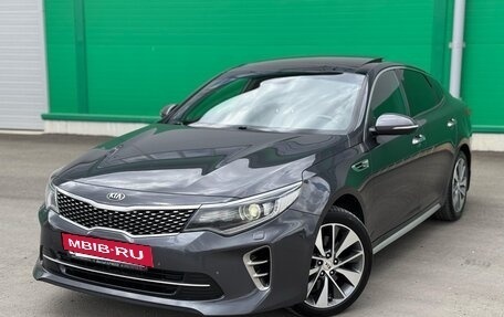 KIA Optima IV, 2016 год, 2 220 000 рублей, 4 фотография